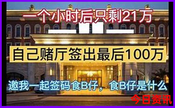 福建旅游自由行攻略