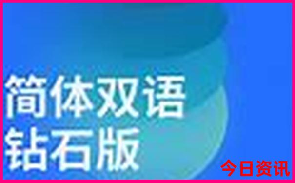 法国最美的25个地方