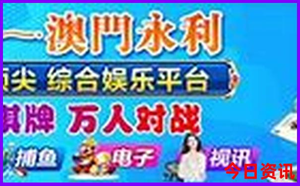 延边州旅游攻略必玩的景点